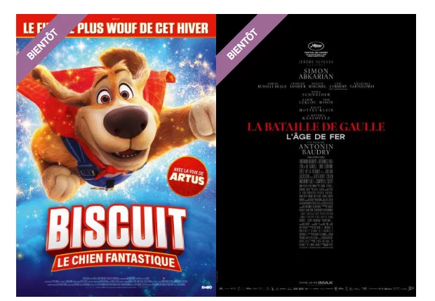Cinémobile