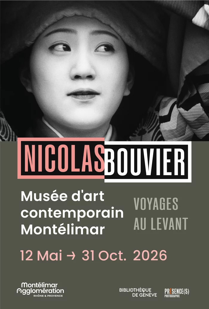 Musée d'art contemporain de Montélimar