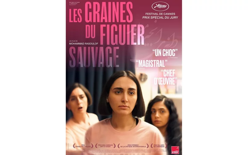 Un été au ciné - Les graines du figuier sauvage (VOSTFR)