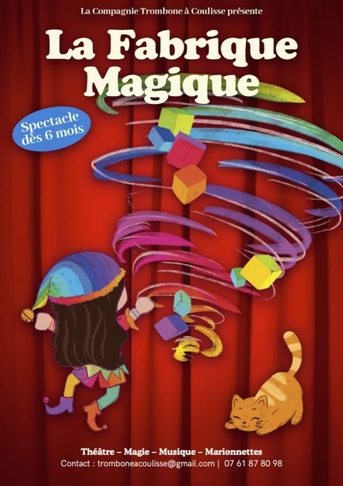 La Fabrique Magique