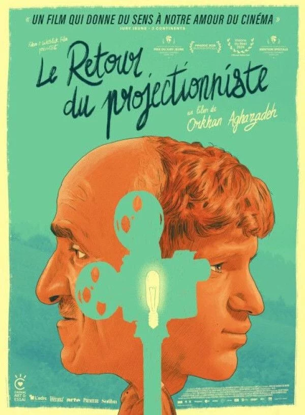 Le Retour du projectionniste