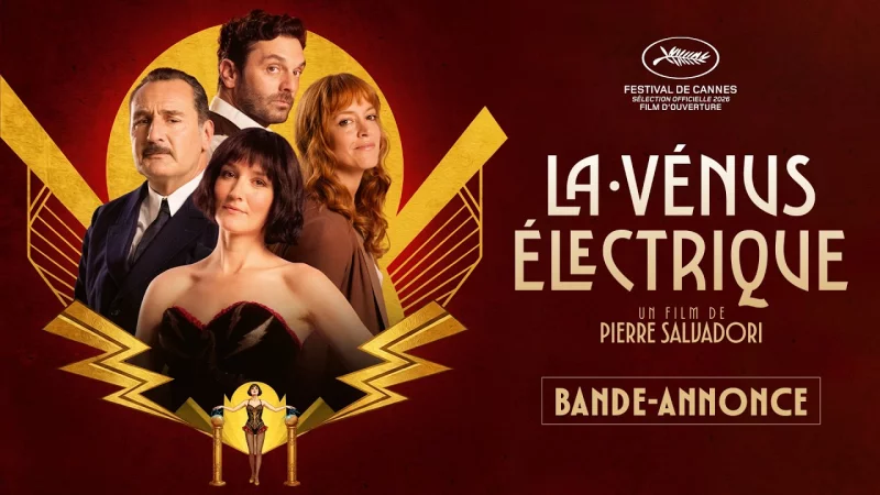 CINECO : LA VÉNUS ÉLECTRIQUE