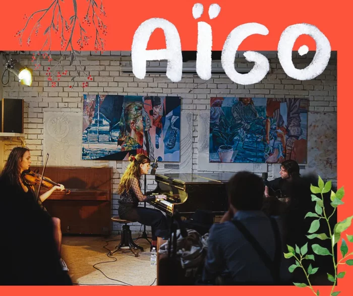 Concert folk avec Aïgo dans une grange à Cérizols, 6 sept.