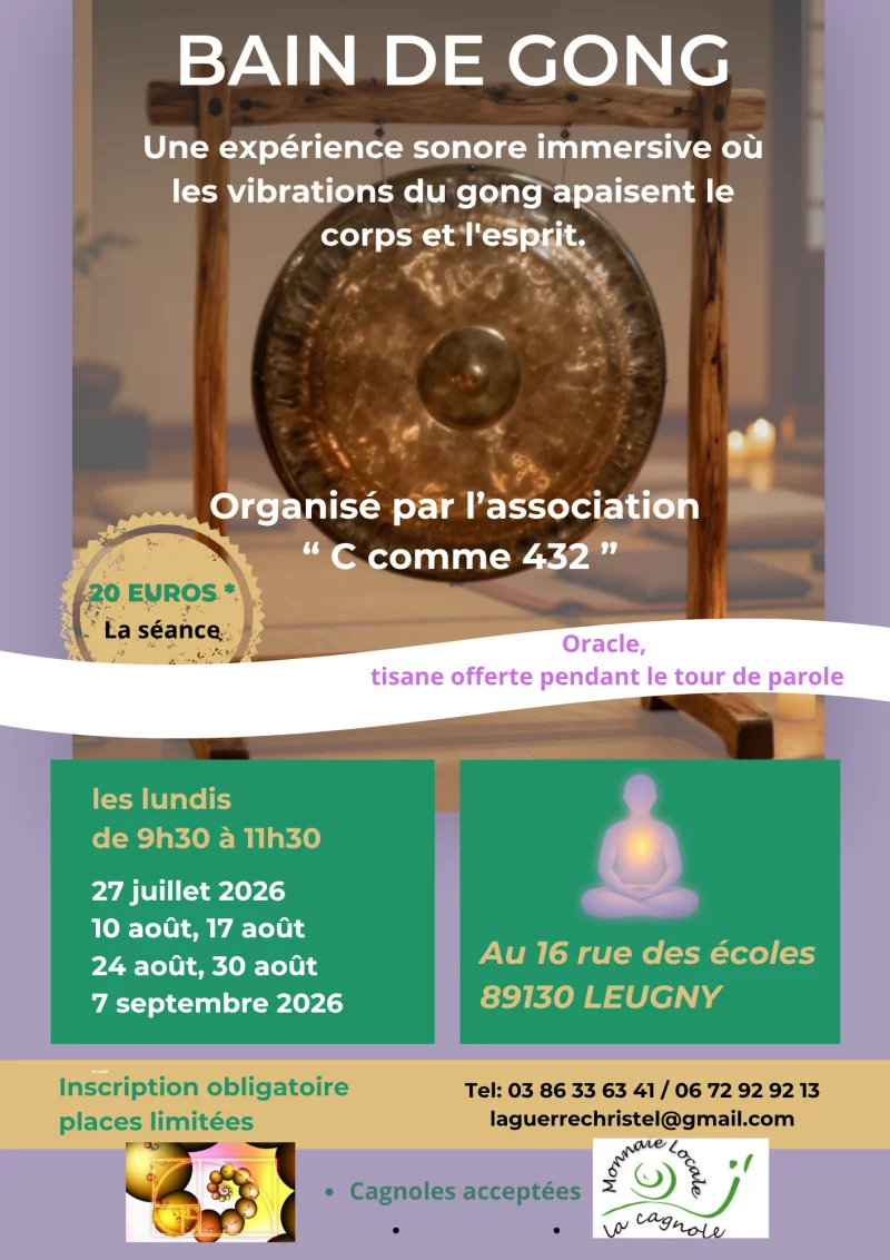 Bain de Gong