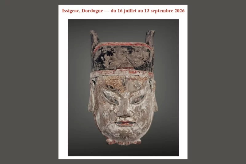Exposition | Masques du théâtre Nuo