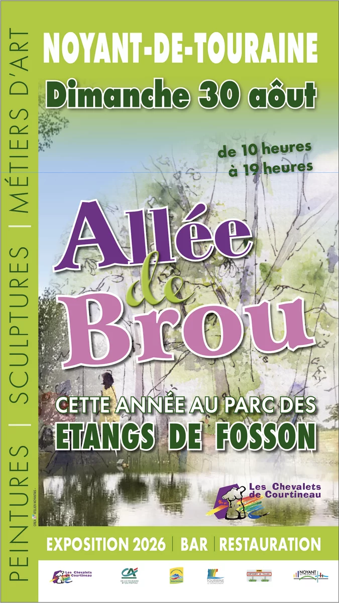 Allée de Brou