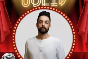 SAMMY OBEID, HUMOUR BRUT