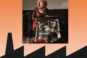 Basela ABOU HAMED