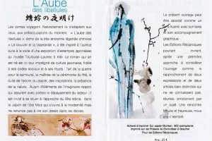 Lecture et rencontre à la librairie Chemins d'encre : Mila Salangane
