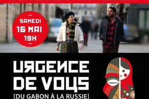 'Urgence de Vous, du Gabon à la Russie'  à Jaulnay