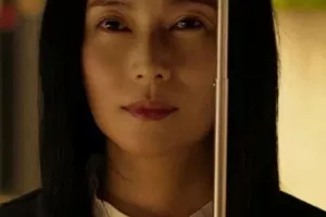 Sham (vost) Avant-première