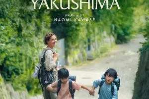 Cinéma: L'illusion de Yakushima