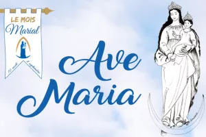 Ave Maria