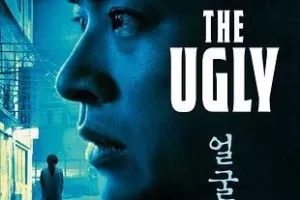 THE UGLY