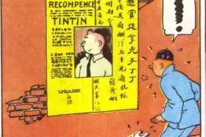 Conférence de Latitude, les Amis de Barbara Phillips : Portraits, Personnes, Personnages et acteurs en BD : le cas Tintin