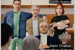 Cinéma : Le Vertige