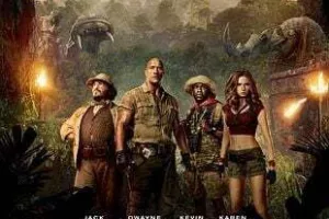 Ciné sous les étoiles : Jumanji