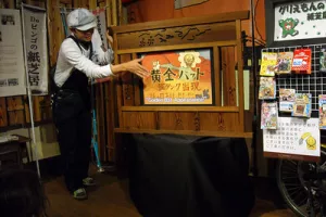 Kamishibaï en musique