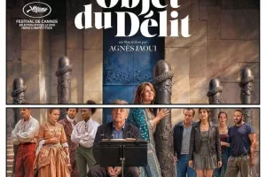 FESTIVAL de CANNES - hors compétition