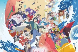 Mois de la Glisse :  Projection du film "Chao"