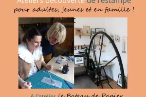 Expérience de Destination : Je crée mon estampe inspirée par le bocage à Hudimesnil