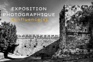 Exposition photographique Rhodes «Confluence(s)», Peggy Herbeau et Christophe Fillieule