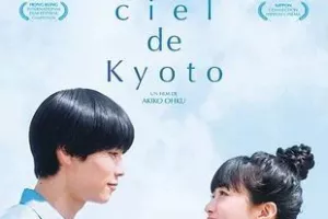 SOUS LE CIEL DE KYOTO