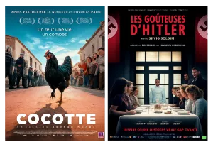Soirée Cinéma d'Ailleurs