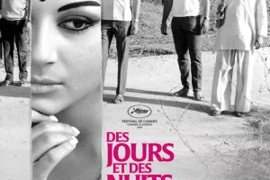 🪷P•MATRIMOINE•S • CINÉ-CLUB DE CAEN ★ DES JOURS ET DES NUITS DANS LA FORÊT DE SATYAJIT RAY (INDE)
