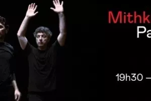Danse : “PAISIBLEMENT“