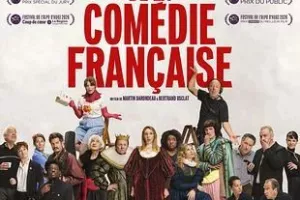 DE LA COMEDIE FRANCAISE