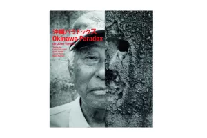 Joan Tomás "Le Paradoxe Okinawa"