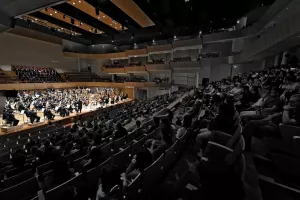 Retransmission en différé du concert d'ouverture de la saison de l'Orchestre National de Bordeaux Aquitaine au Musée numérique de la Micro-Folie du Pays Foyen