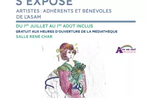 Exposition - L'Arc en ciel s'expose