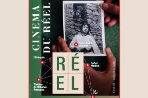 Festival Cinéma du Réel : projections documentaires
